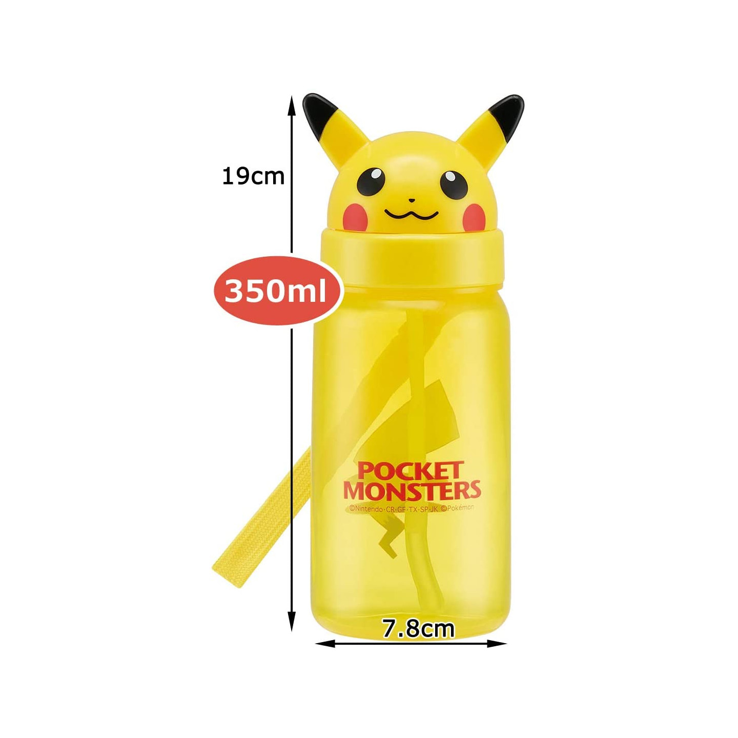 Gourde Pikachu Pokémon 350ml - Pokemon