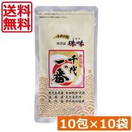 Chiyo no Ichiban - Dashi 10 sachets