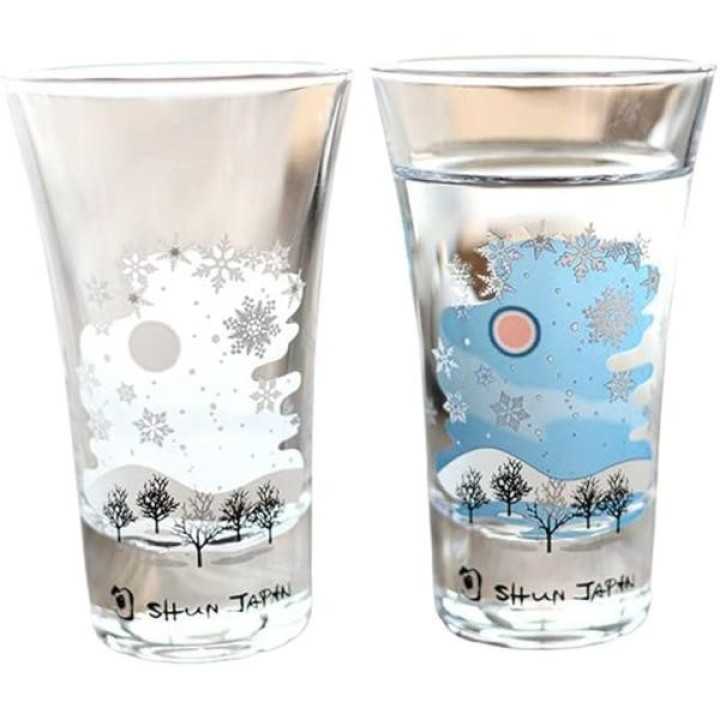 Verres Magiques à Sake - Neiges d'Hiver | Cookingsan.com