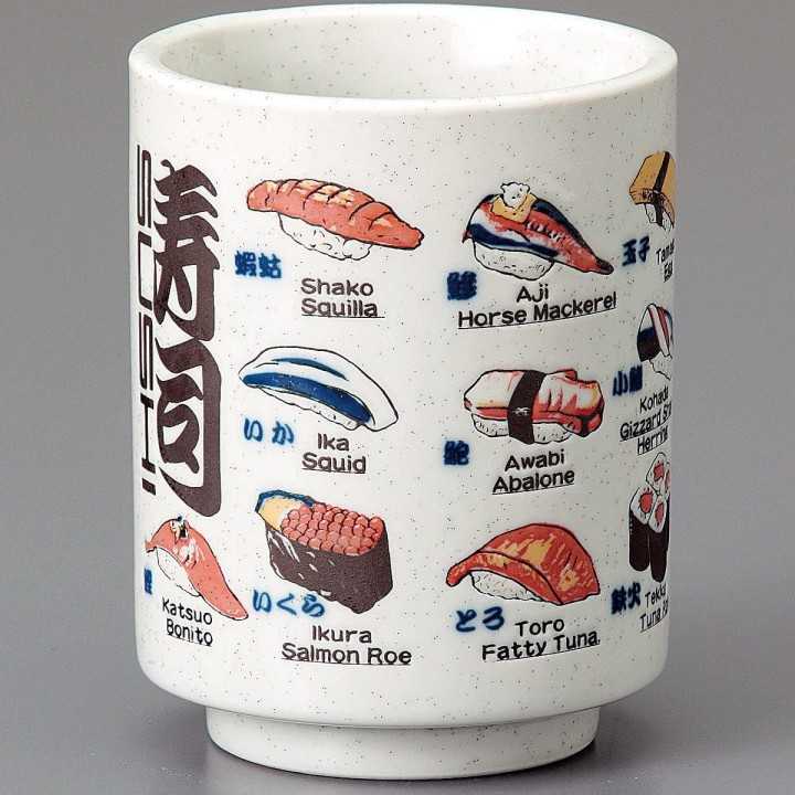 YAMASA-SAKAI - SOBOUGAMA Verre à Thé - Sushi | Cookingsan