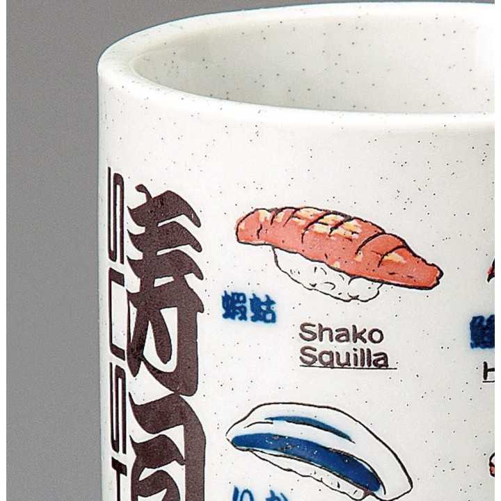 YAMASA-SAKAI - SOBOUGAMA Verre à Thé - Sushi | Cookingsan