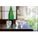 ADERIA - Sake Glasses - The Four Seasons of Japan S-6242