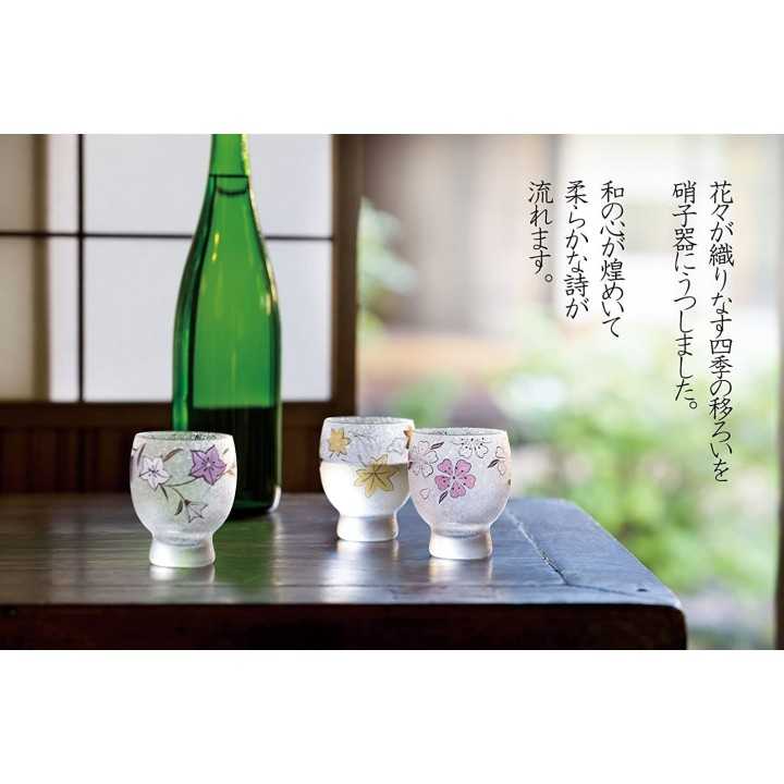 Sake glasses - The Four Seasons of Japan | Cookingsan.com