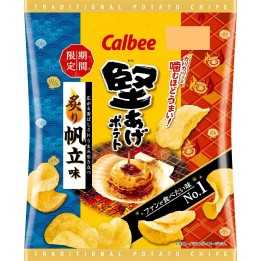CALBEE - Chips Croustillantes Hotate Poêlé (pétoncle japonais) 60g