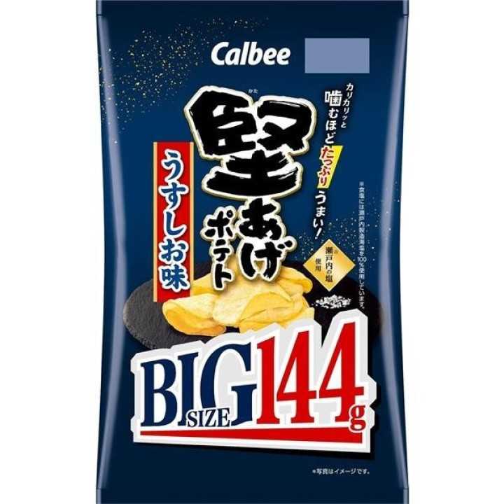 CALBEE - Chips Croustillantes au Poivre Noir BIG 150g