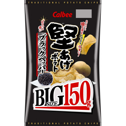 CALBEE - Black Pepper Crispy Chips BIG 150g