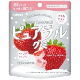 KABAYA - PURERAL Bonbons Deux Fraises 58g
