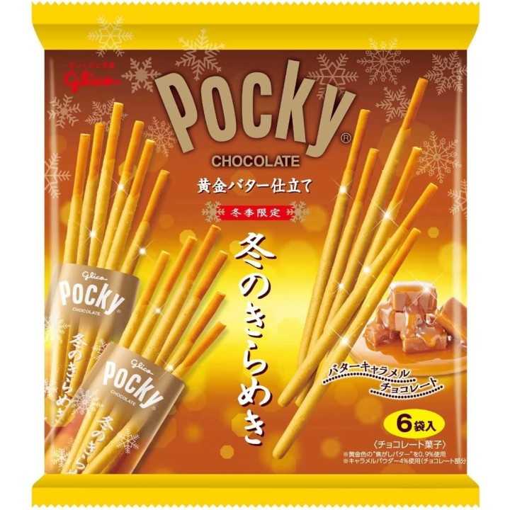 GLICO - Pocky d'Hiver - Chocolat & Caramel au Beurre Salé - 6 sachets