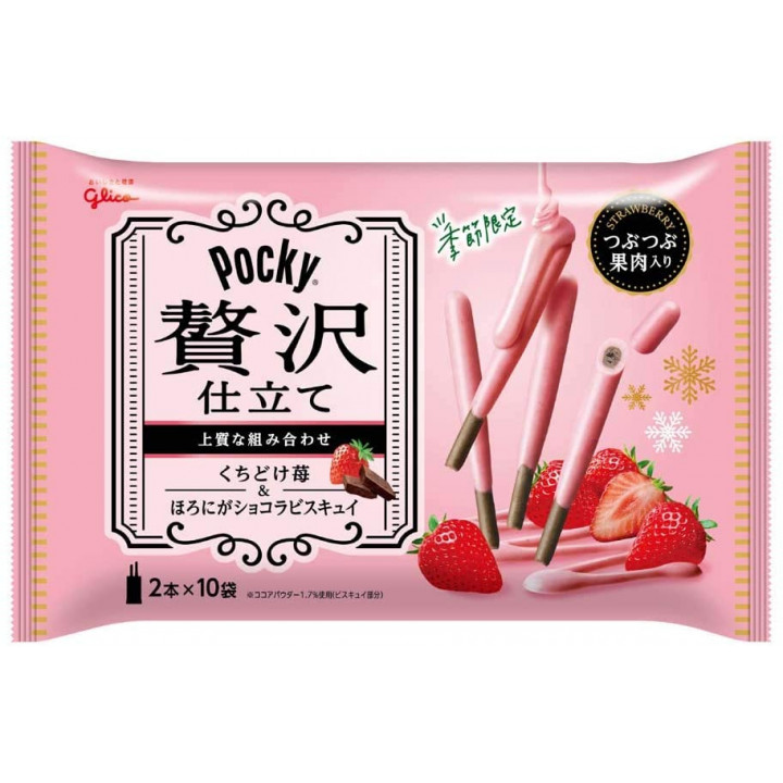GLICO - Pocky Deluxe - Strawberry