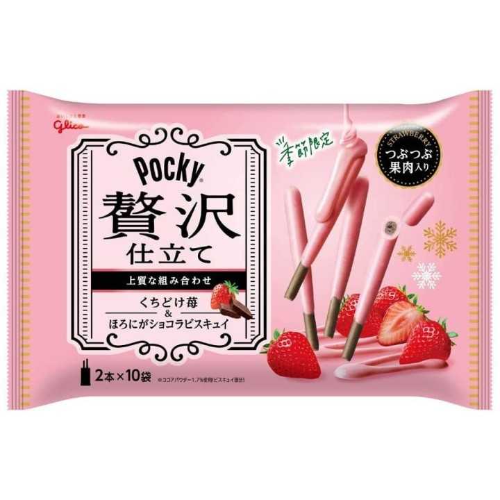 GLICO - Pocky Deluxe - Fraise