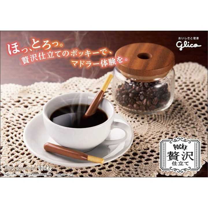 GLICO - Pocky Deluxe à la Fraise | Cookingsan.com