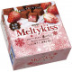 MEIJI - MELTYKISS Strawberry Chocolates 56g