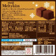 MEIJI - MELTYKISS Chocolat Premium 60g