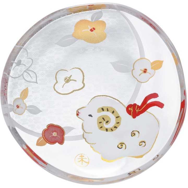 ADERIA - Petite Assiette Signes du Zodiaque - Le Mouton/La Chèvre 6008