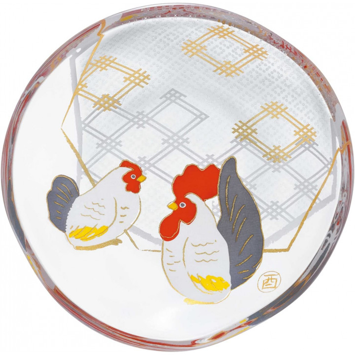 ADERIA - Small Plate Zodiac Signs - The Rooster 6010