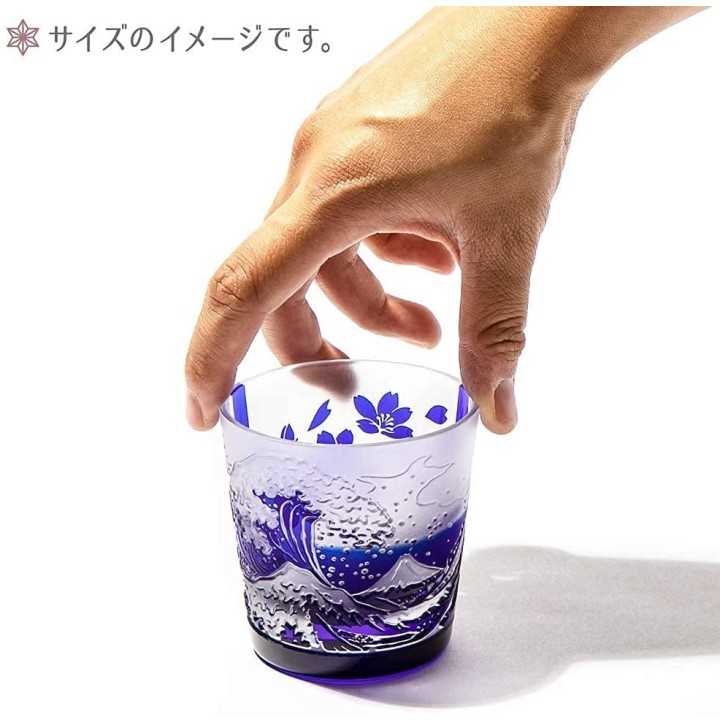 Verres Bleu et Rouge Hokusai (Edo Kiriko) | Cookingsan.com