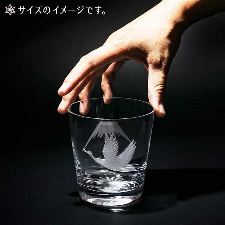 Verres Mont Fuji (Edo Kiriko) | Cookingsan.com
