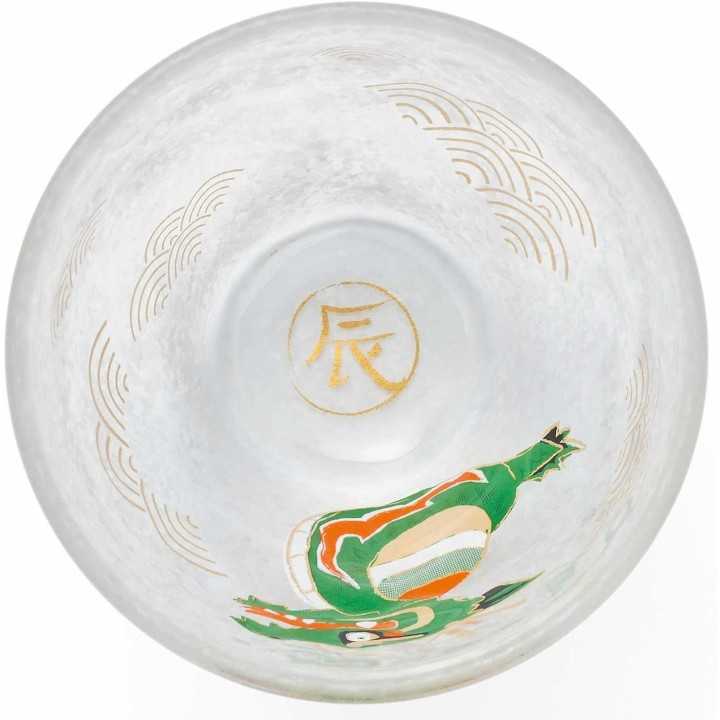 Verre à Alcool Signes du Zodiaque - Le Dragon | Cookingsan.com