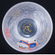 ADERIA - Alcohol Glass Zodiac Signs - The Cat 6024