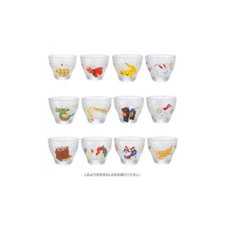 ADERIA - Verre à Alcool Signes du Zodiaque - Le Rat/La Souris 6014