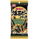 KAMEDA SEIKA - Seaweed Roll Rice Crackers & Peanuts Pack 39g x 10
