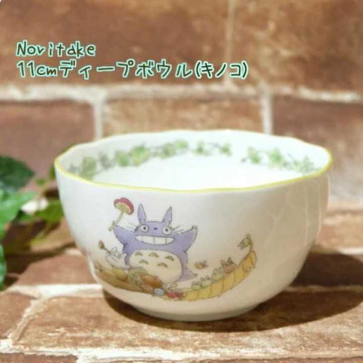 NORITAKE - GHIBLI Mon Voisin Totoro - Bol ‎TT97876/4924-3