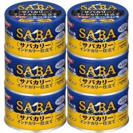 S&B - Curry au Maquereau "Ça va?" 150g