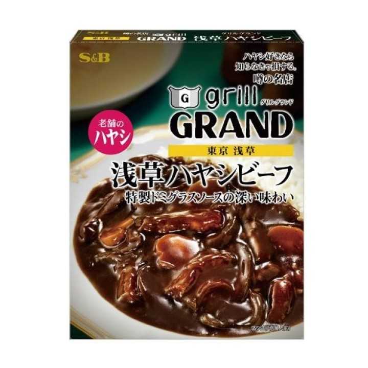 S&B - Beef Hayashi from Asakusa 180g