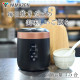 YAMAZEN - Mini Rice Cooker YJG-M150(B)
