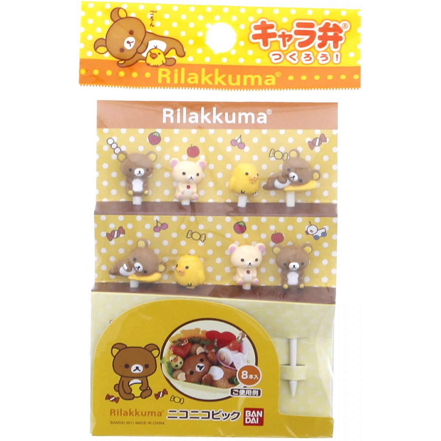 https://cookingsan.com/4885-product_hd/torune-rilakkuma-food-picks-for-bento-x8.jpg