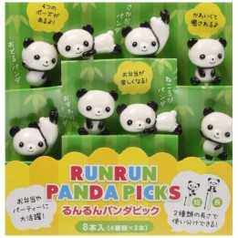TORUNE - Piques Pandas pour Bento x8