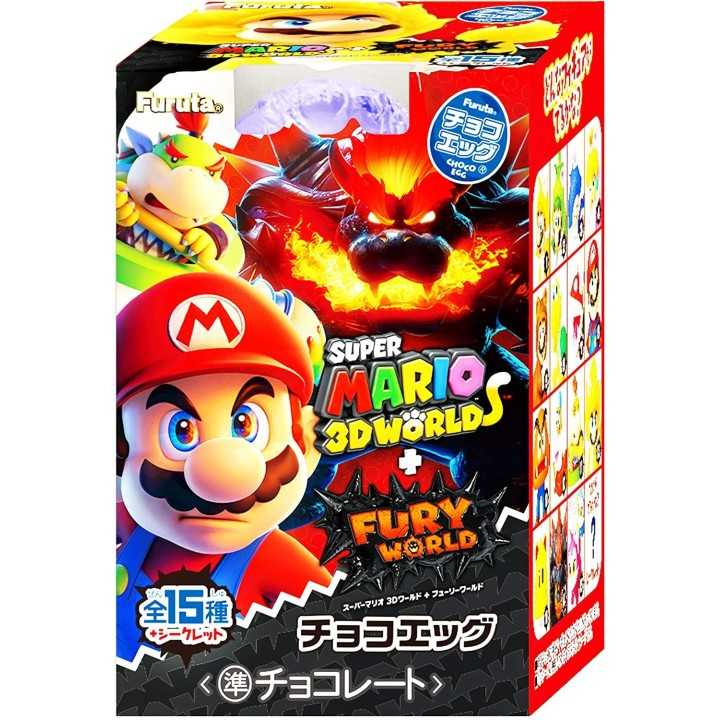FURUTA - Choco Egg (œuf en chocolat) - NINTENDO Super Mario 3DWorlds + Fury World