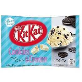 NESTLÉ - KIT KAT mini - Cookies & Cream