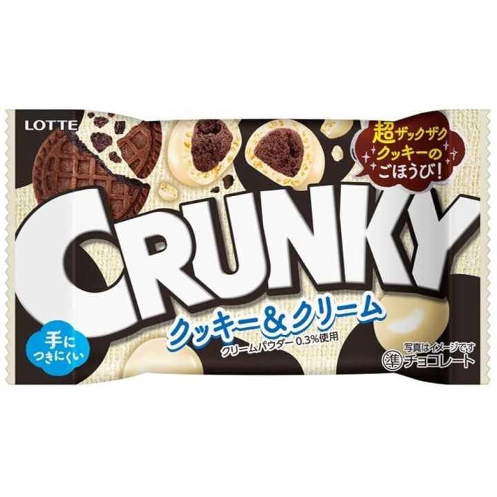 LOTTE - CRUNKY Tablette de Chocolat Croustillant Cookies & Cream - Demon Slayer