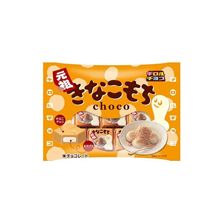 TIROL CHOCO - Chocolats Kinako Mochi - 7 chocolats