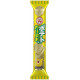 BOURBON - PETIT POTATO - Nori Seaweed Chips 45g