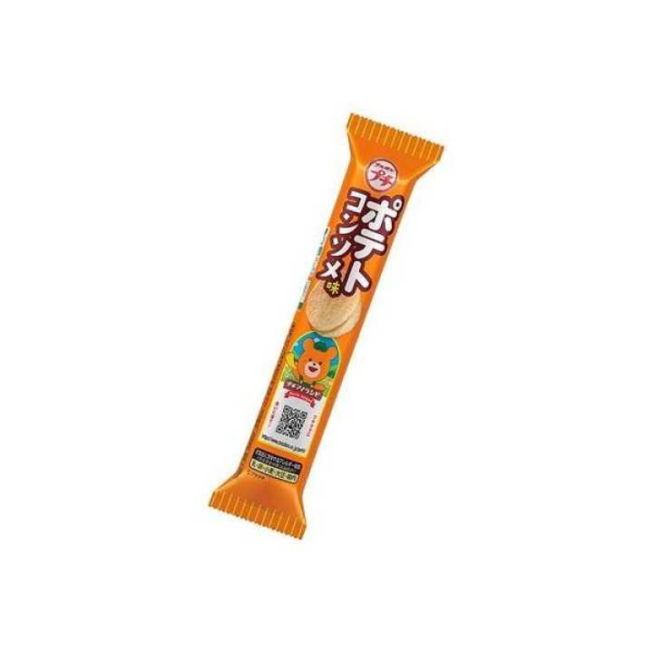 BOURBON - PETIT POTATO - Chips Consommé 45g