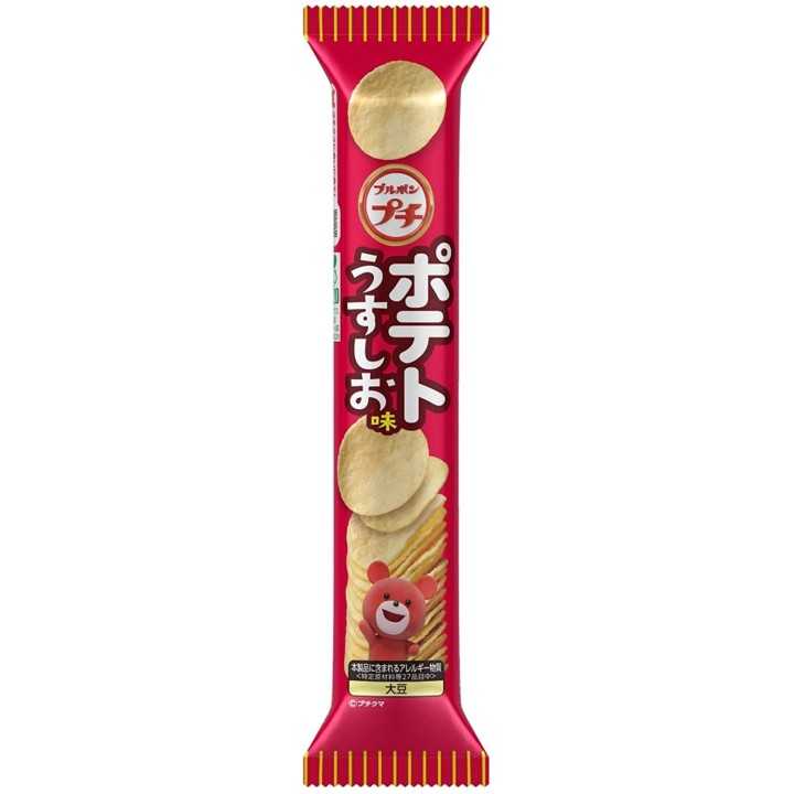 BOURBON - PETIT POTATO - Chips Usushio (légèrement salé) 45g