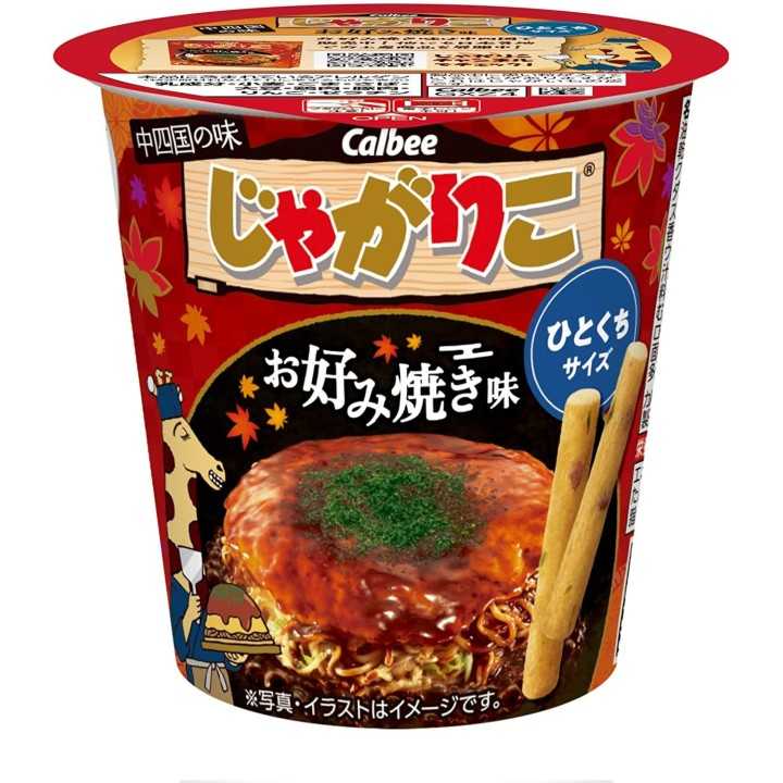 CALBEE - JAGARIKO Okonomiyaki 58g