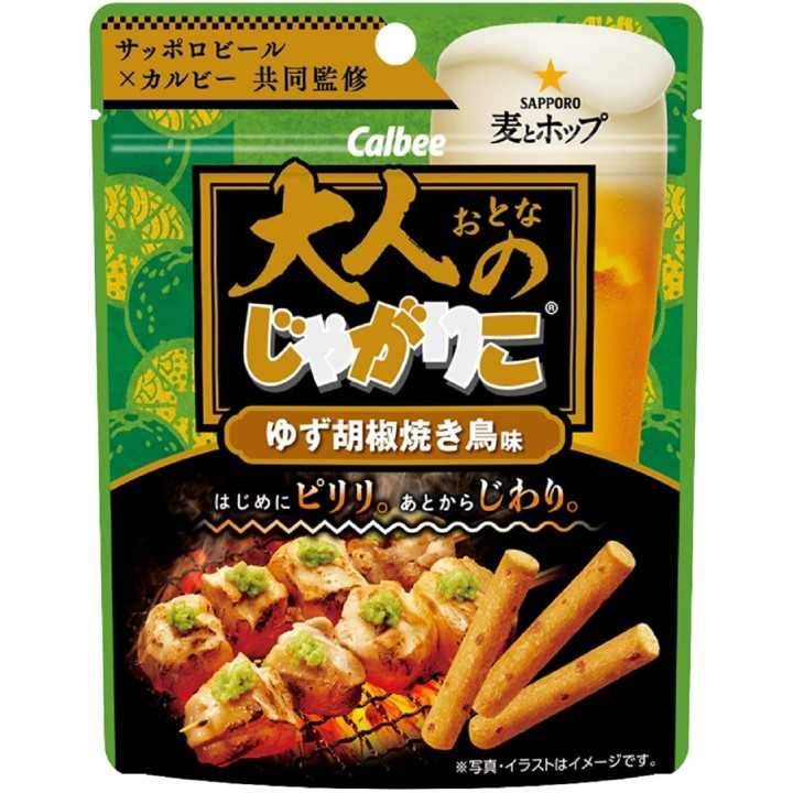CALBEE - JAGARIKO pour Adultes - Yakitori Yuzu & Poivre 38g