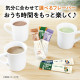 AJINOMOTO - AGF Milk Roasted Green Tea (houjicha) - 21 Sticks