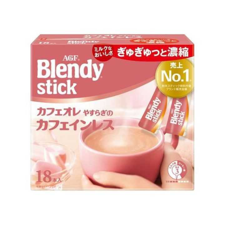 AGF Café au Lait Décaféiné | Cookingsan.com
