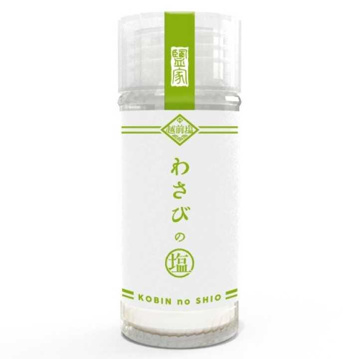 ECHIZENSHIO - Sel Wasabi 30g