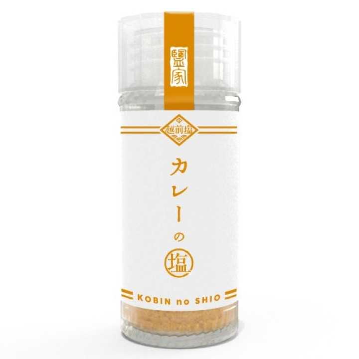 ECHIZENSHIO - Sel Curry 30g