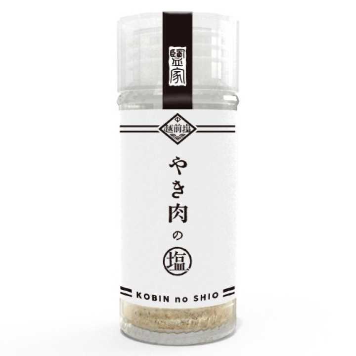 ECHIZENSHIO - Sel Yakiniku 30g