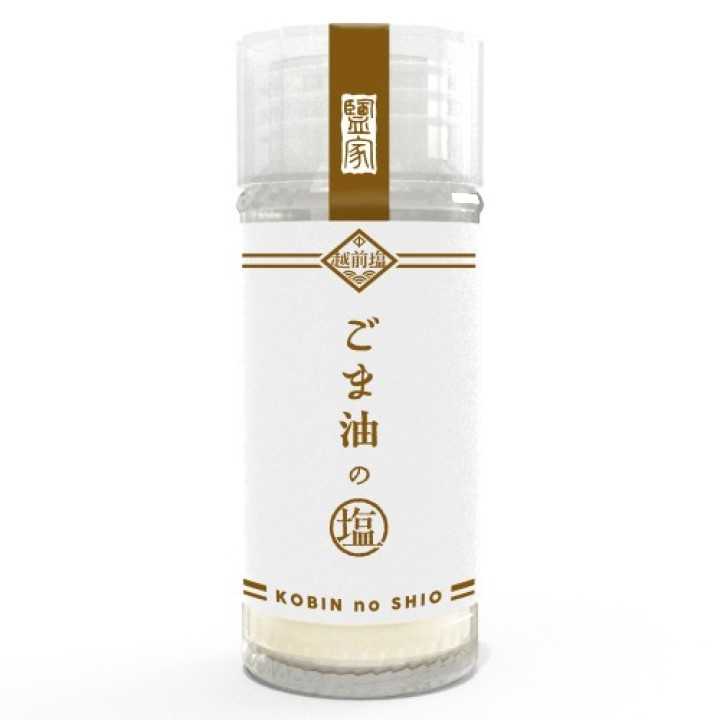 ECHIZENSHIO - Sel Huile de Sésame 30g