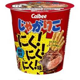CALBEE - JAGARIKO Bifteck 52g