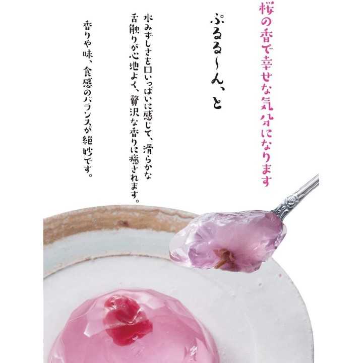 Gelées Sakura x6 | Cookingsan.com