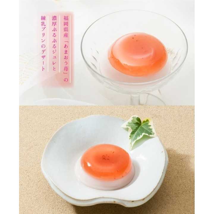 Puddings au Lait & Gelée à la Fraise | Cookingsan.com
