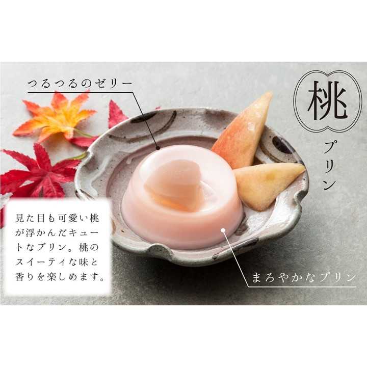 Puddings-Gelées Pêche/Châtaigne/Kaki | Cookingsan.com